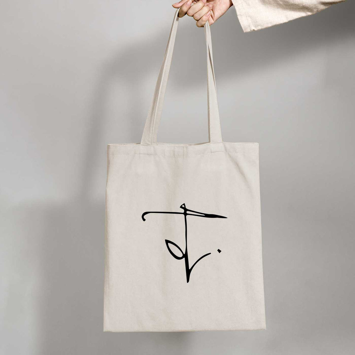 Those One Liners | Organic Tote Bag